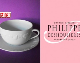 Offrez vous un Luxueux Set de Porcelaine de Limoges à seulement 170dhs!