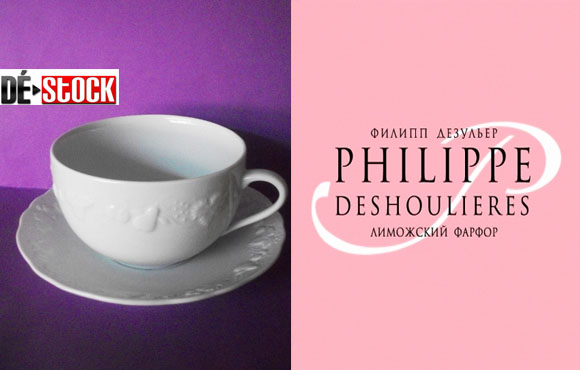 Offrez vous un Luxueux Set de Porcelaine de Limoges à seulement 170dhs!