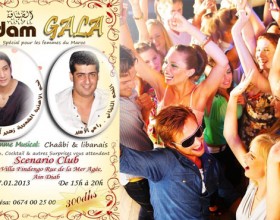 Un Gala pour la Femme Marocaine à seulement 150dhs par Adam Diafa!