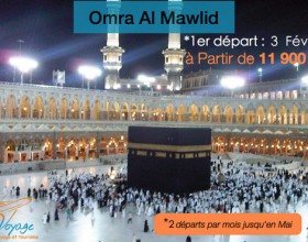 Omra: Visitez les Hauts Lieux Saints à seulement 11900dhs au lieu de 14875 avec Mon Voyage!