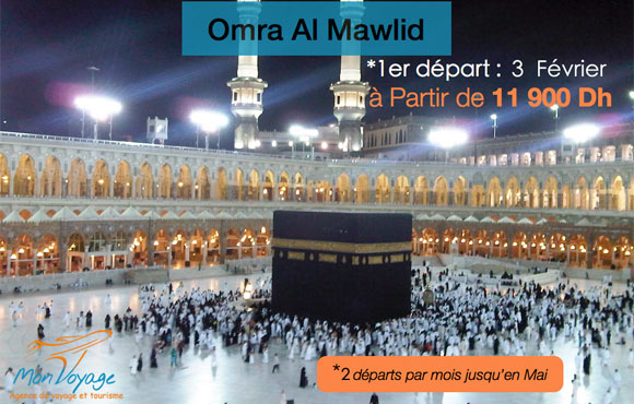 Omra: Visitez les Hauts Lieux Saints à seulement 11900dhs au lieu de 14875 avec Mon Voyage!