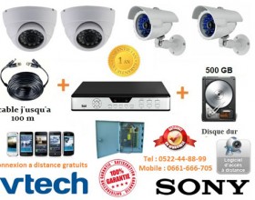 DVR 3G + 4 Caméras de surveillance à 4590dhs au lieu de 8500!