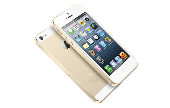 Uniquement chez VenteOnline.ma : iPhone 5S 16Go à seulement 6490Dhs!