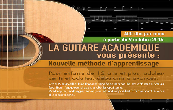 Amateurs de Guitare? Apprenez à en jouer grâce à l’Academie Alhambra à seulement 499dhs au lieu de 600!
