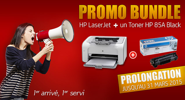 Promo Bundle | HP laserJet + un Toner HP 85A Black