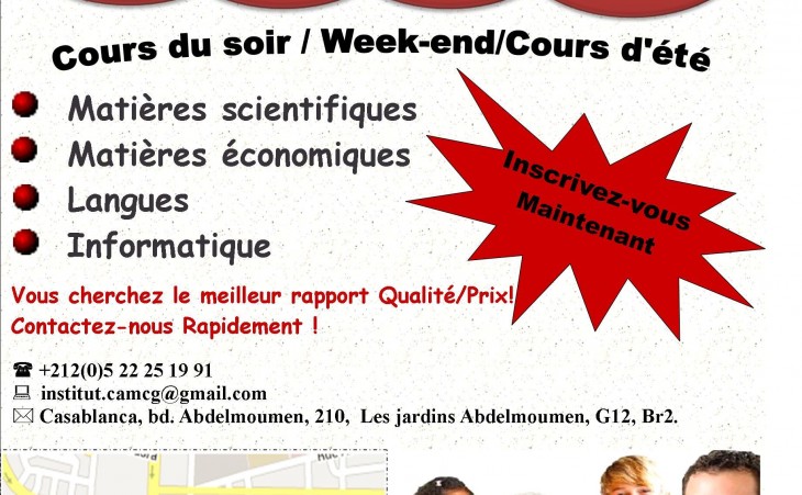 cours de soutien