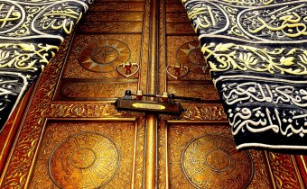 Omra Ramadan un mois complet !