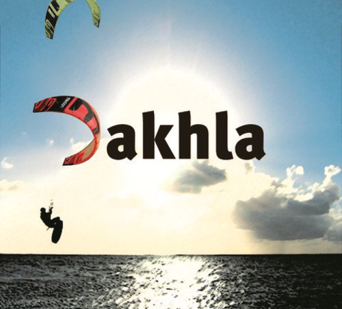 Dakhla accessible à seulement 4400Dh