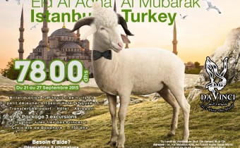 Special Aid Al Adha