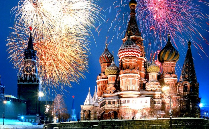 Moscou À Voir !