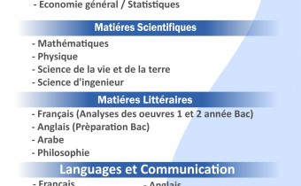 Cours de Physique / Chimie