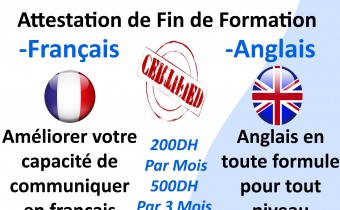 Cours de Francais