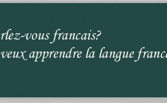Cours de Francais