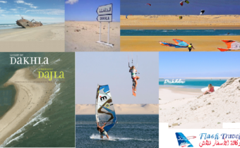 Séjour à Dakhla: 4Jours/3Nuits à seulement 3400Dhs/personne