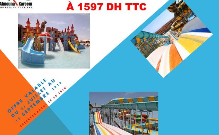 Aqua park à Marrakech en All Inclusive à 1597 DH TTC