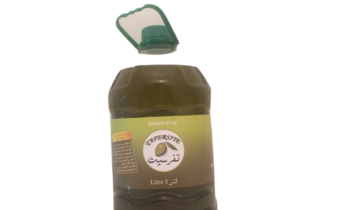 Huile d’olive extra-vierge TAFERSITE 5 L