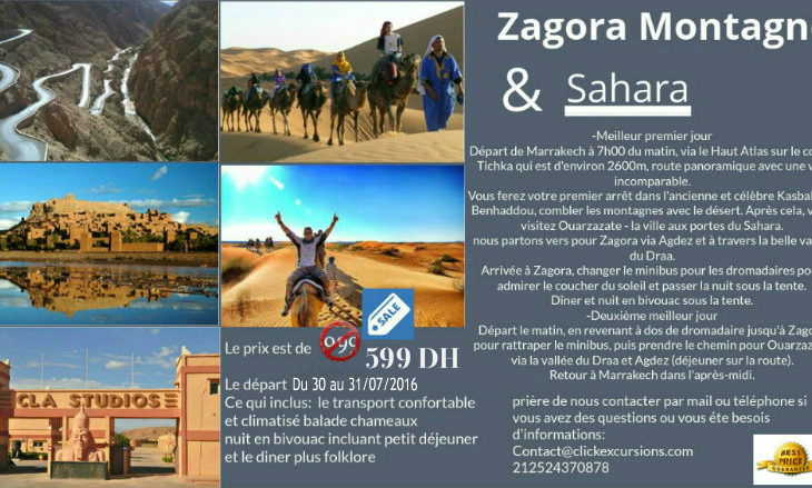 Circuit exceptionnelle de deux jour a Zagora avec Click Excursions