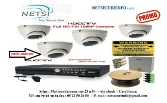 Pack promo 4 camera surveillance AHD
