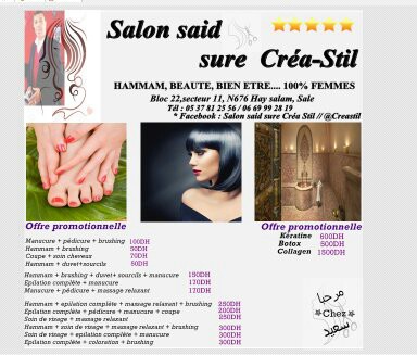 Promotion: Hammam + épilation complète + massage + brushing
