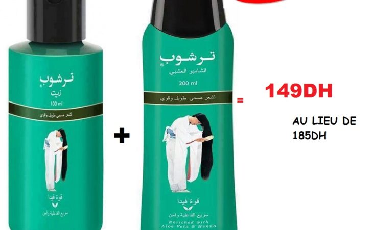 Pack shampoing 200ml+huile 100ml à 149DH