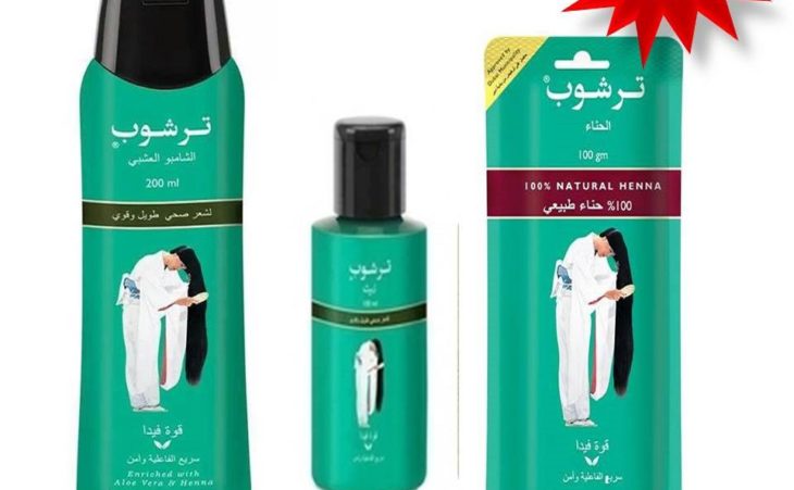 Pack shampoing 200ml+huile 100ml + Henna naturel à 149DH