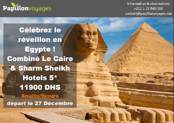 CELEBREZ LE REVEILLON EN EGYPTE : COMBINE LE CAIRE & SHARM SHEIKH A 11900DHS