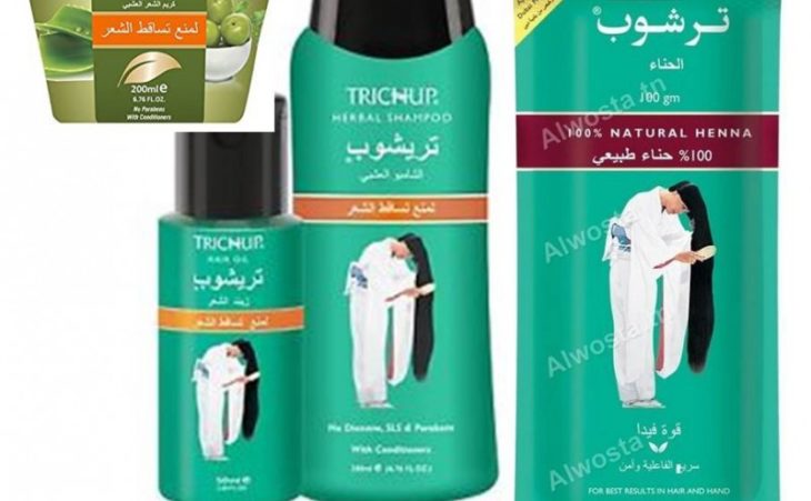 PACK ANTI CHUTE : TRICHUP 4 PIECES