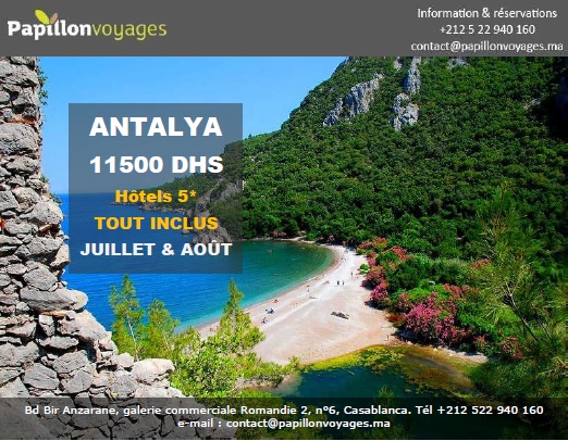 ANTALYA PACKAGE ETE 2018 A 11500 DHS, HOTELS 5* TOUT INCLUS!