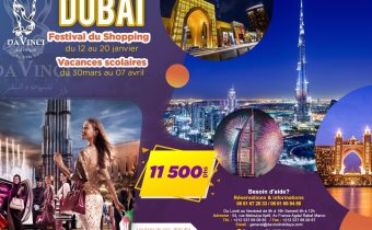 رحلة إلى دبي للاستمتاع ب مهرجان دبي للتسوق