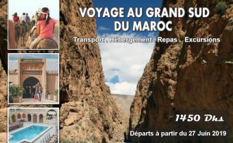 MAROC : CIRCUIT SUD MERZOUGA ERFOUD RISSANI OUARZAZATE…